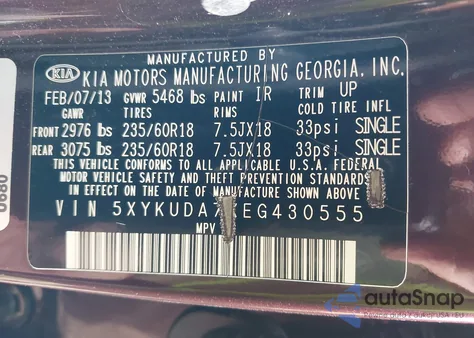 2014 Kia Sorento Ex V6 из США, поврежденный, VIN 5XYKUDA7XEG430555